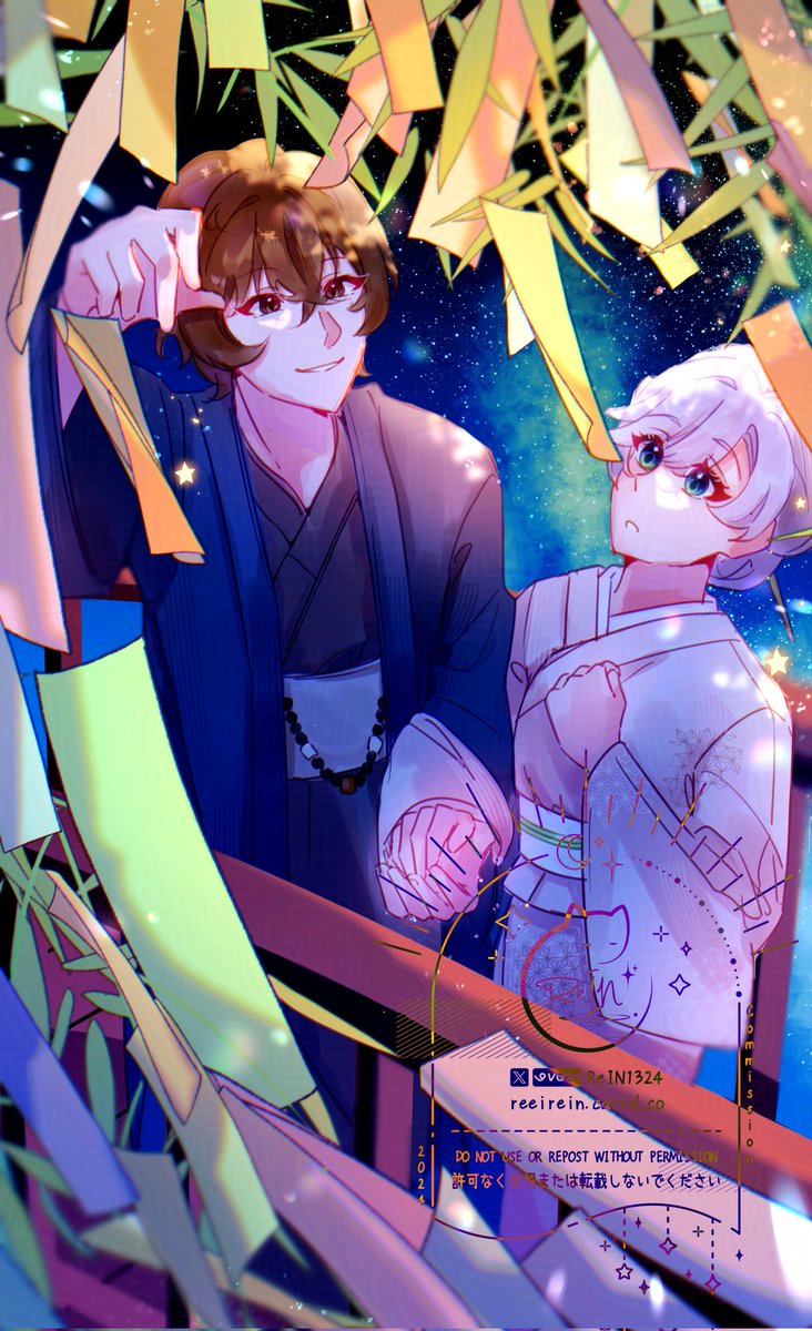 — Commission   

Commissioned by : @.rururong 

Thank you so much for commissioning me !!   
You can dm me if you interested!  

#artidn #zonakaryaid #artidn #commission #opencommissions #Vgencomm