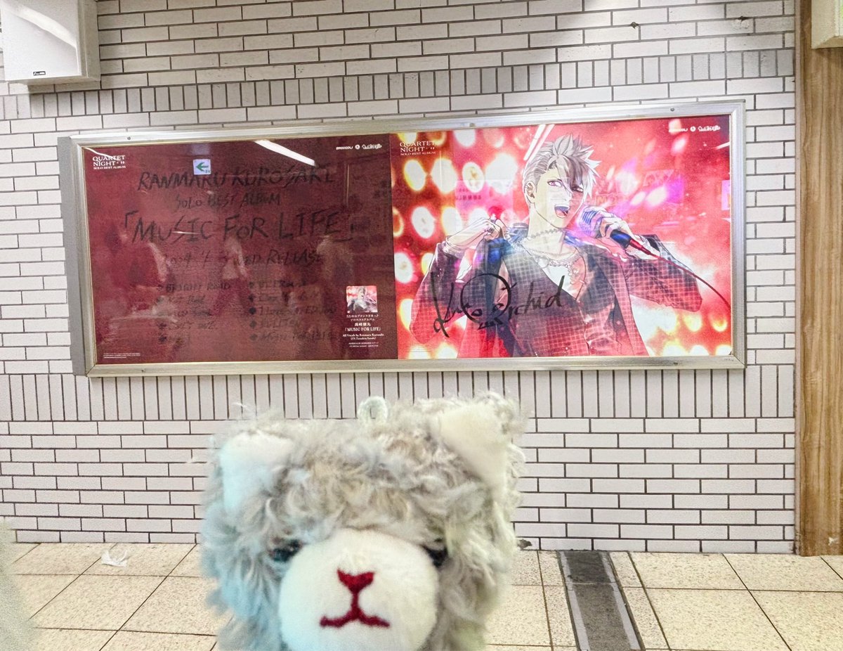 ちーまる🍅🍌 tweet media