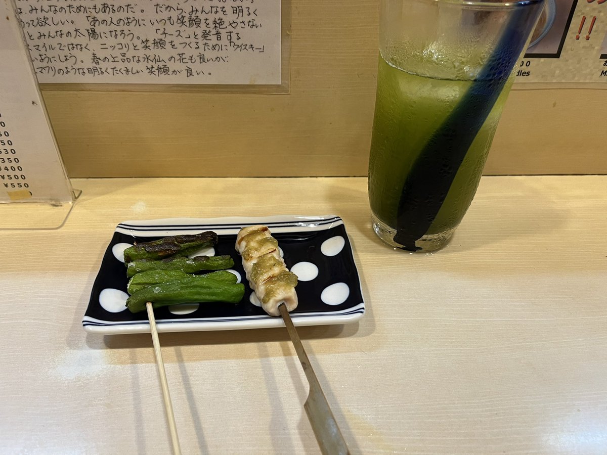 今晩は久しぶりの♨️こちらに♪
街中に響くお囃子と太鼓の音はこの時期の♨️熱海の風物詩ですね。😊