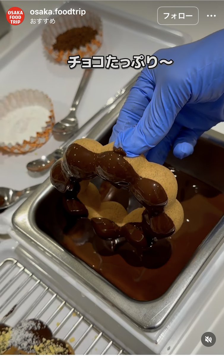 自分でミスド作れるんですね✨✨

行ってみたいな☺️