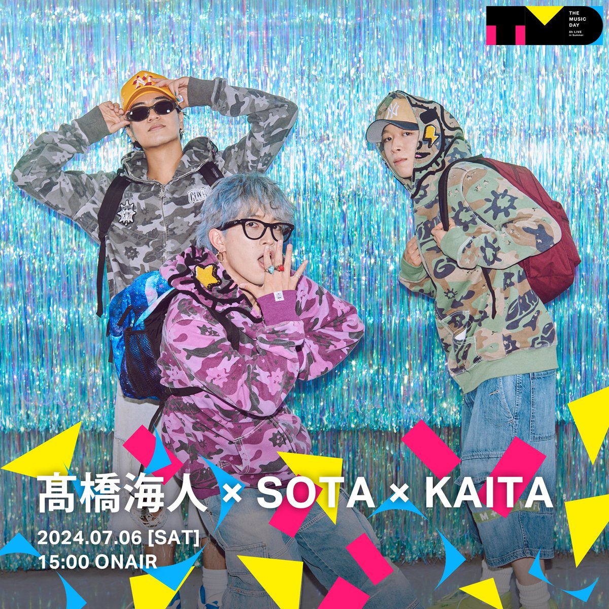 musicday_ntv's tweet photo. 🏆ただいま生放送中！🏆

【髙橋海人】さん ×【SOTA】さん ×【KAITA】さんのバックステージフォトを公開📸

ぜひご覧ください🎤🎶

#THEMUSICDAY
#TMD2024
#髙橋海人 #SOTA #KAITA #KingandPrince #BEFIRST 
@kp_official0523 @BEFIRSTofficial @kaita0719 https://t.co/1TQuGVF0Gf
