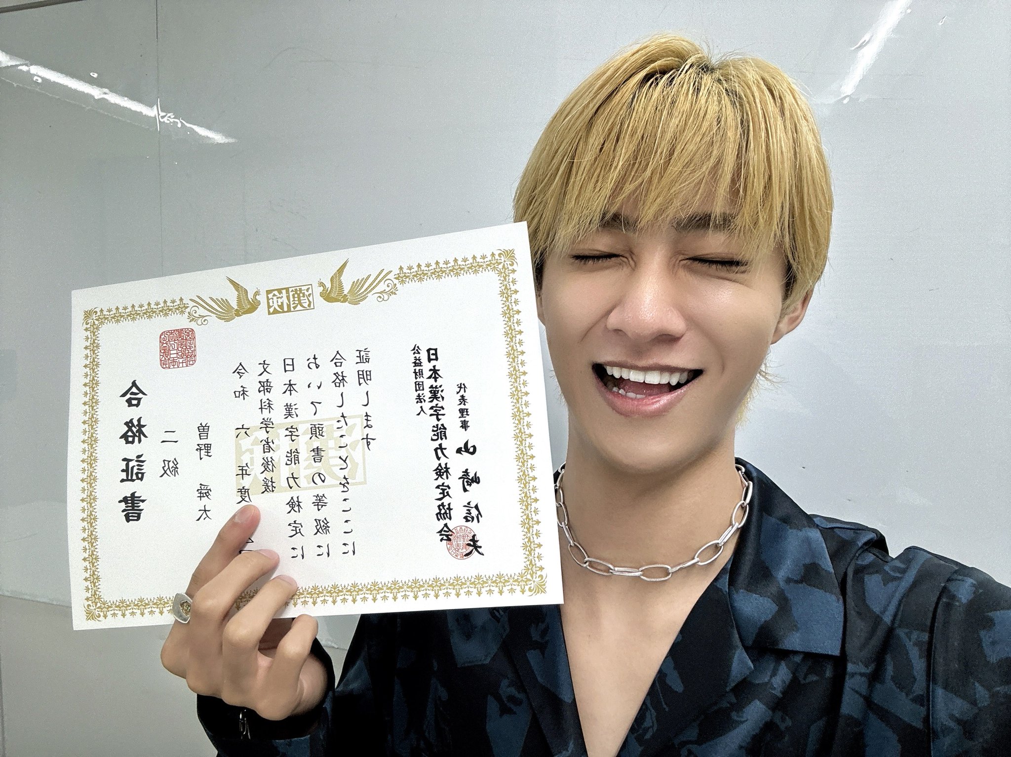 曽野舜太 まとめ売り セット M!LK OFFICIAL on X: 