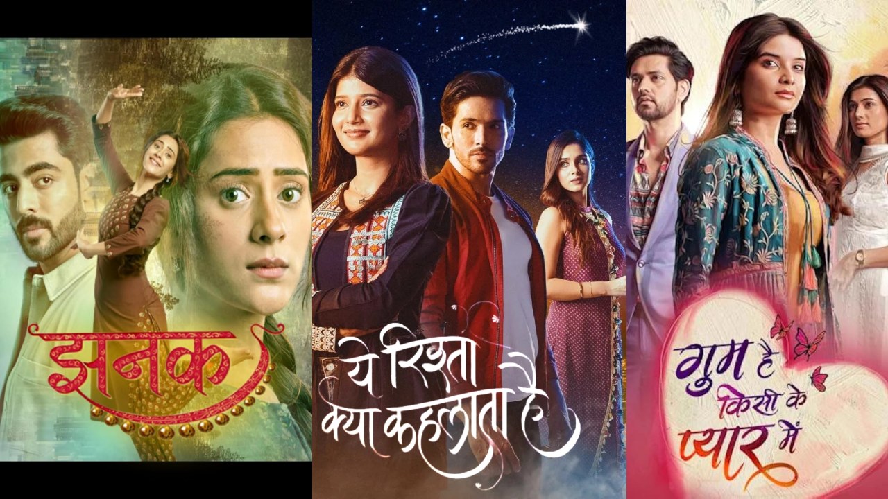 Star plus full serial hotsell