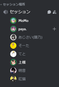 出目荒れ侍ぱや tweet media