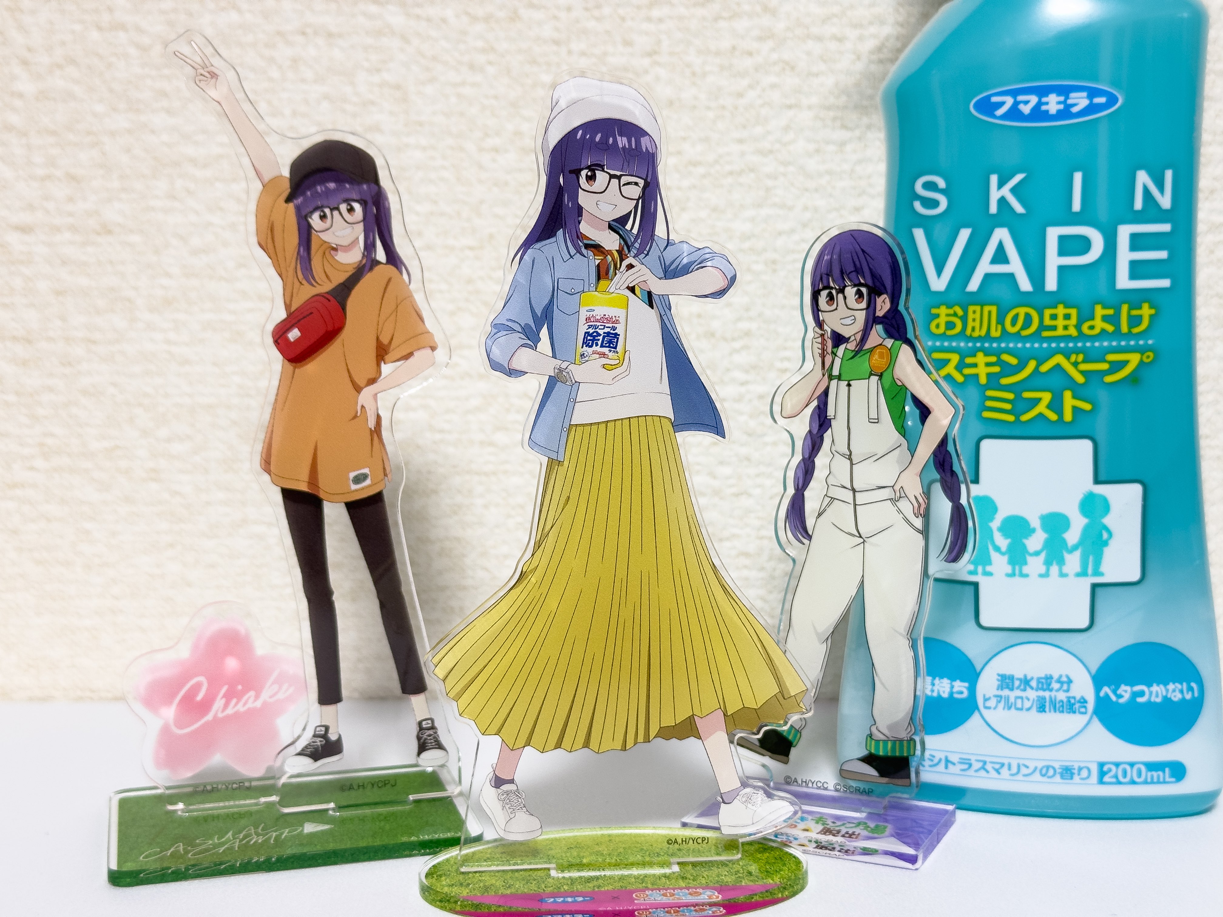 未開封】フマキラー ゆるキャン△ 各務原なでしこ バスタオル