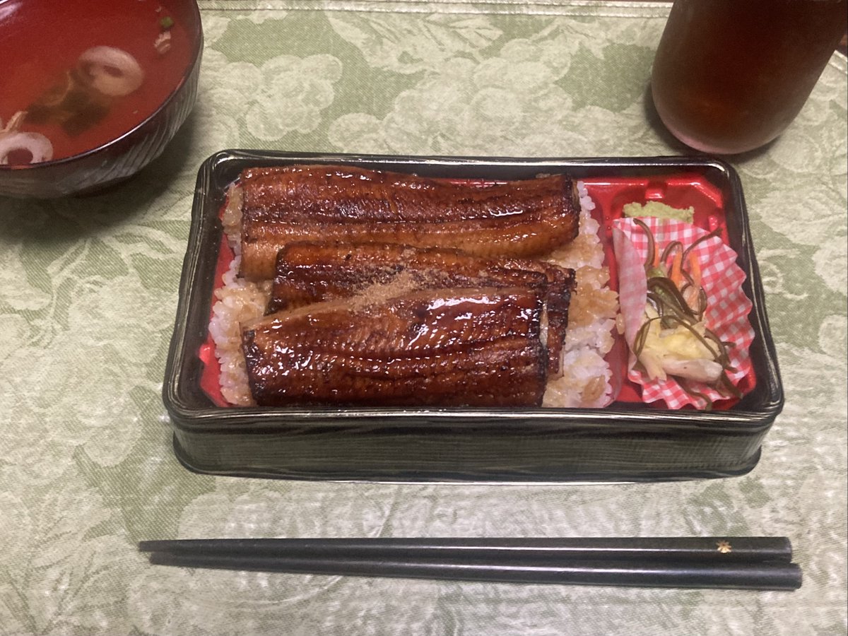 kota01070107's tweet photo. 悦
#江戸名代亜門
#テイクアウト https://t.co/ySkdR2ZSFY