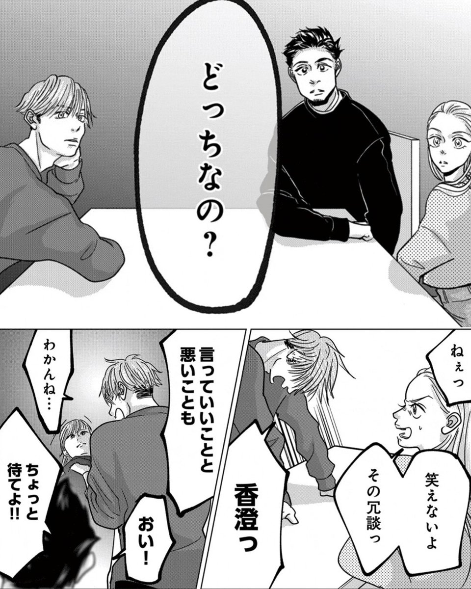 (5/6) 