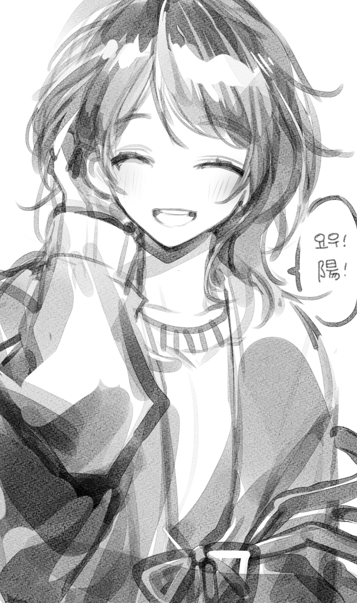 #細胞神曲
#세포신곡