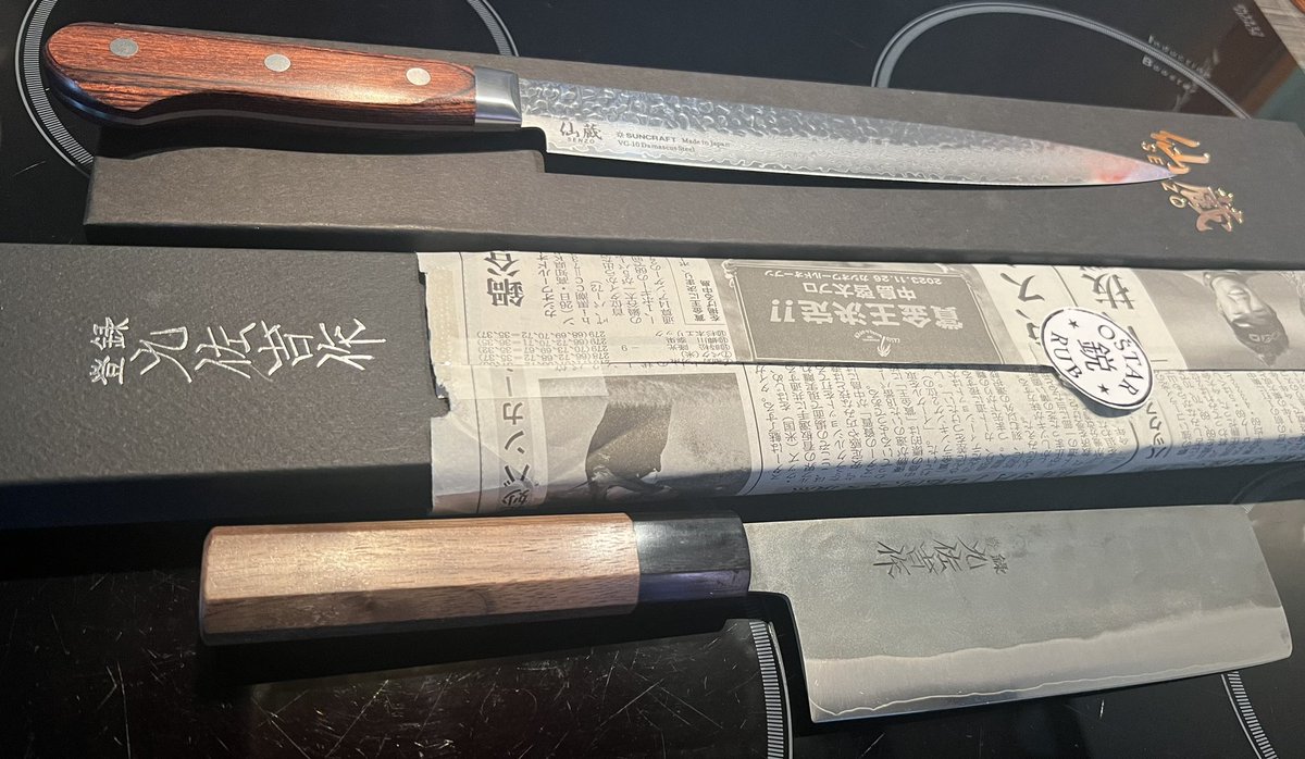 Hvala naaajboljoj ženi na svijetu i prijateljima na ovom fantastičnom poklonu! 😍