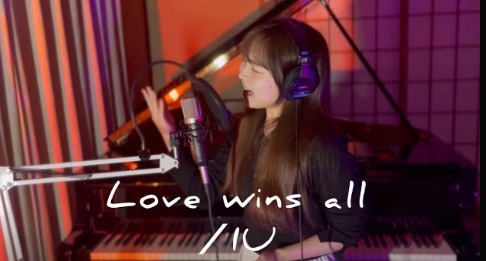 今日イントロ聴いた瞬間からめっちゃ泣いた、、前歌ってたの思い出したよ、、
良かったら聴いてね🥹🎧
#iu #IU大阪 #HEREH_WORLD_TOUR 
youtu.be/YWNs4fJDnvk?si…