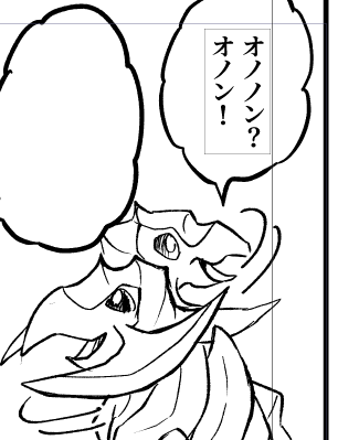今日はイッシュのポケモンたくさん描いた 