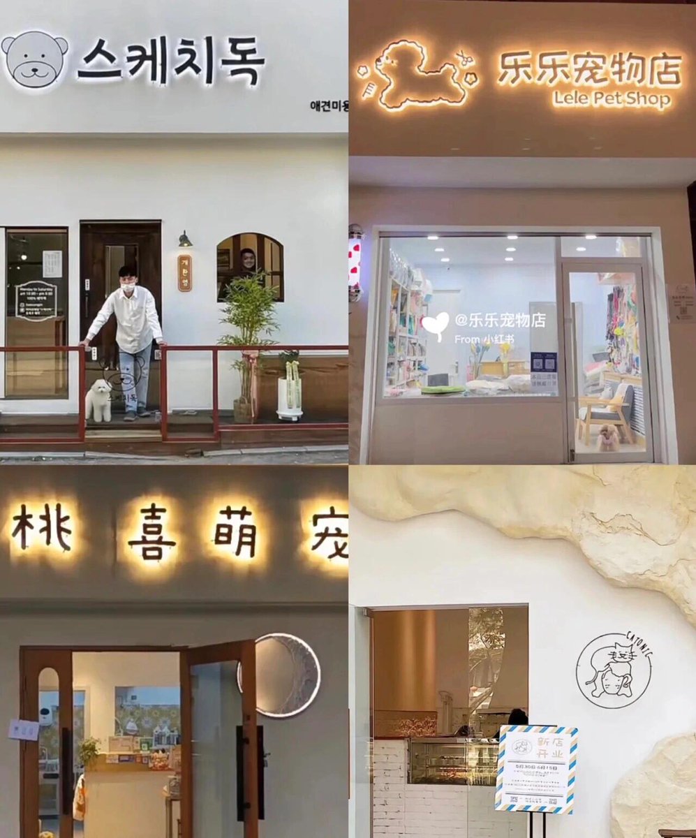 yizhang1356050's tweet image. 快来看看有你喜欢的吗  #signboardmaker #门头招牌 #店铺招牌 #广告招牌 #signs #signsboard #advertising #上热门 #上推荐 #factory