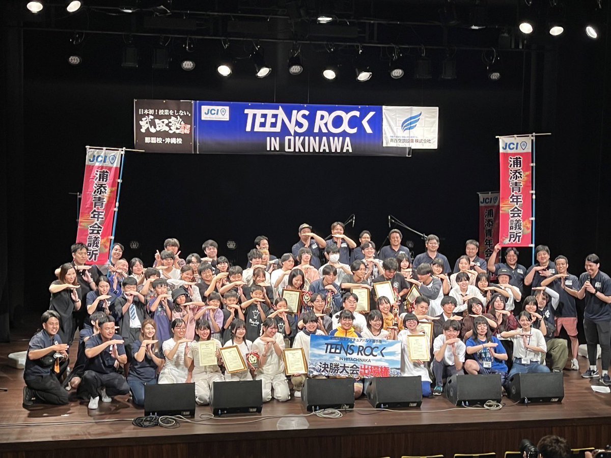 クロムレイリー tweet media