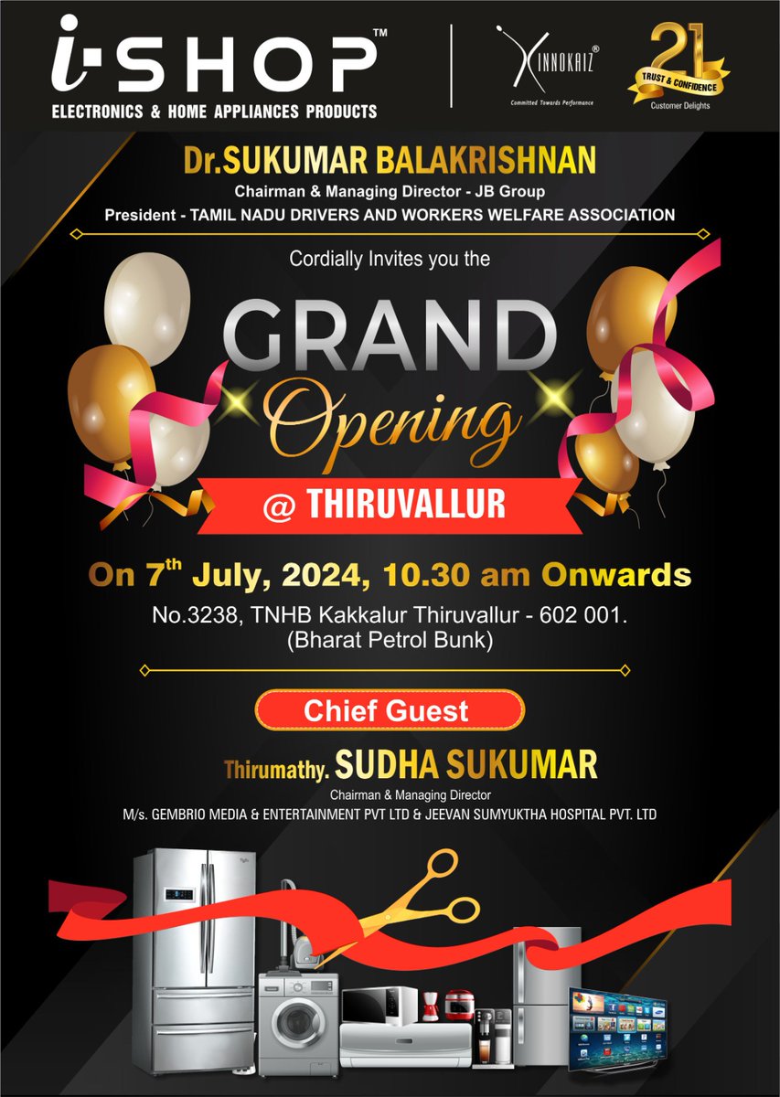 labour_talk's tweet image. #JBGroup பிரம்மாண்ட @ishopinnokaiz
விழா நாளை #திருவள்ளூர்  நடைபெறுகிறது

@kaizensukumar @SudhaSukumar4 @innokaiz_india
@tndwwa

#showroom #grandopening #Thiruvallur #retailshowroom #retailshopping