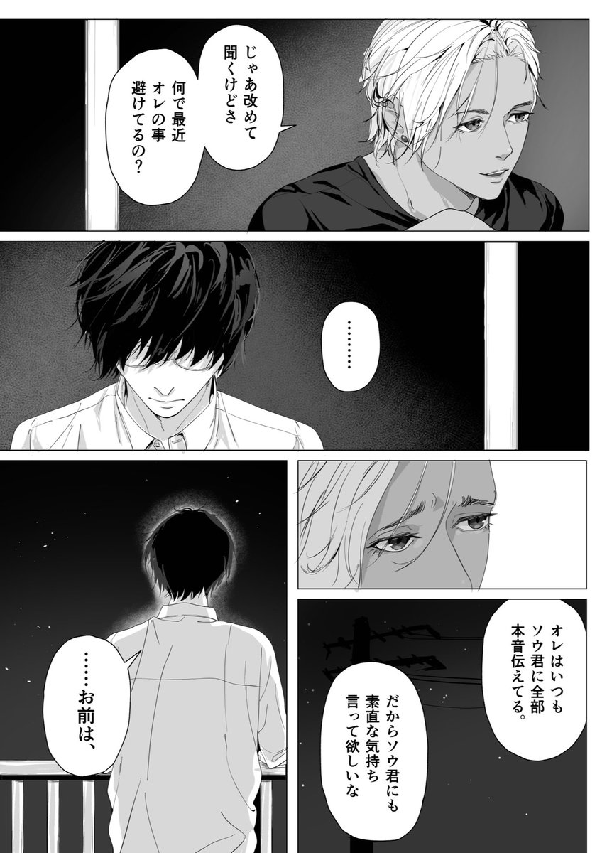 (4/6) 