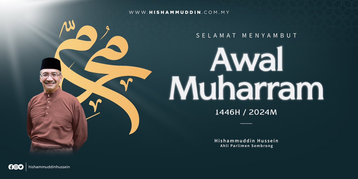 Semestinya banyak telah kita lalui sepanjang Tahun 1445 Hijrah. Gembira dan ujian.

Marilah kita jadikan setiap satunya sebagai penguat tekad untuk menjadi hambaNya yang lebih baik sepanjang Tahun 1446H. InsyaAllah.

Salam Maal Hijrah dan Selamat Menyambut Awal Muharram 🤲