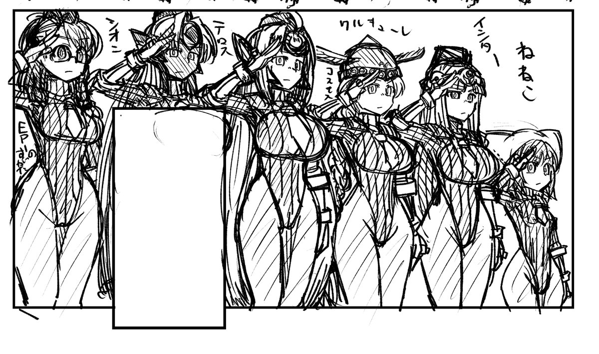 ナムコ組のベガ親衛隊はこんな感じにしようかね
次はムゲフロ組描く～ 