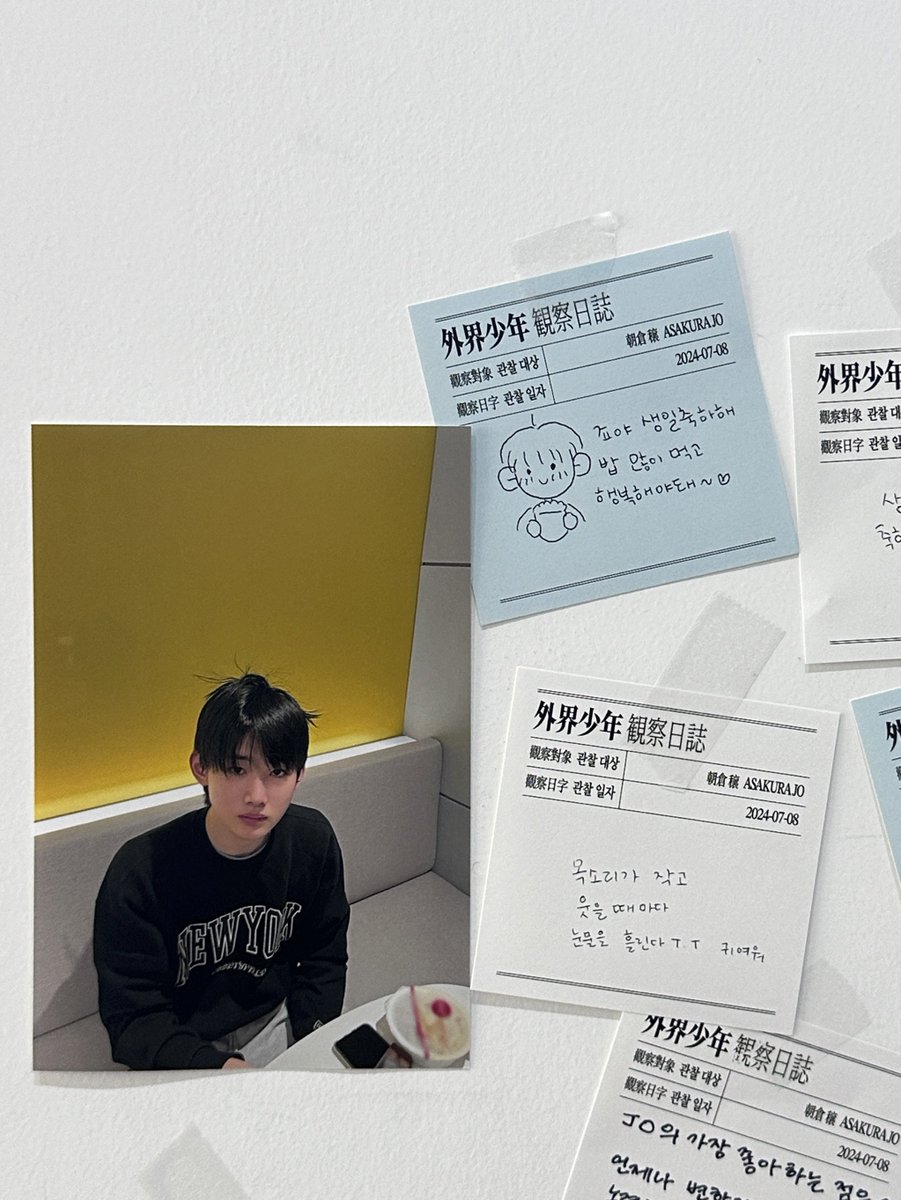 둥이 tweet media