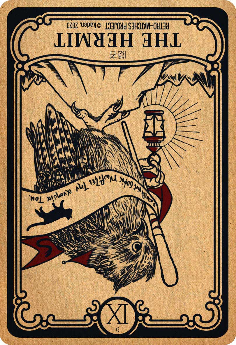 【明日への一枚】
7月7日(日:七夕)の #タロット
【 隠者:THE HERMIT 】(逆位置)

没頭しすぎちゃう……かも?
#タロットカード 