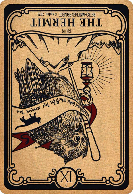 【明日への一枚】
7月7日(日:七夕)の #タロット
【 隠者:THE HERMIT 】(逆位置)

没頭しすぎちゃう……かも?
#タロットカード 
