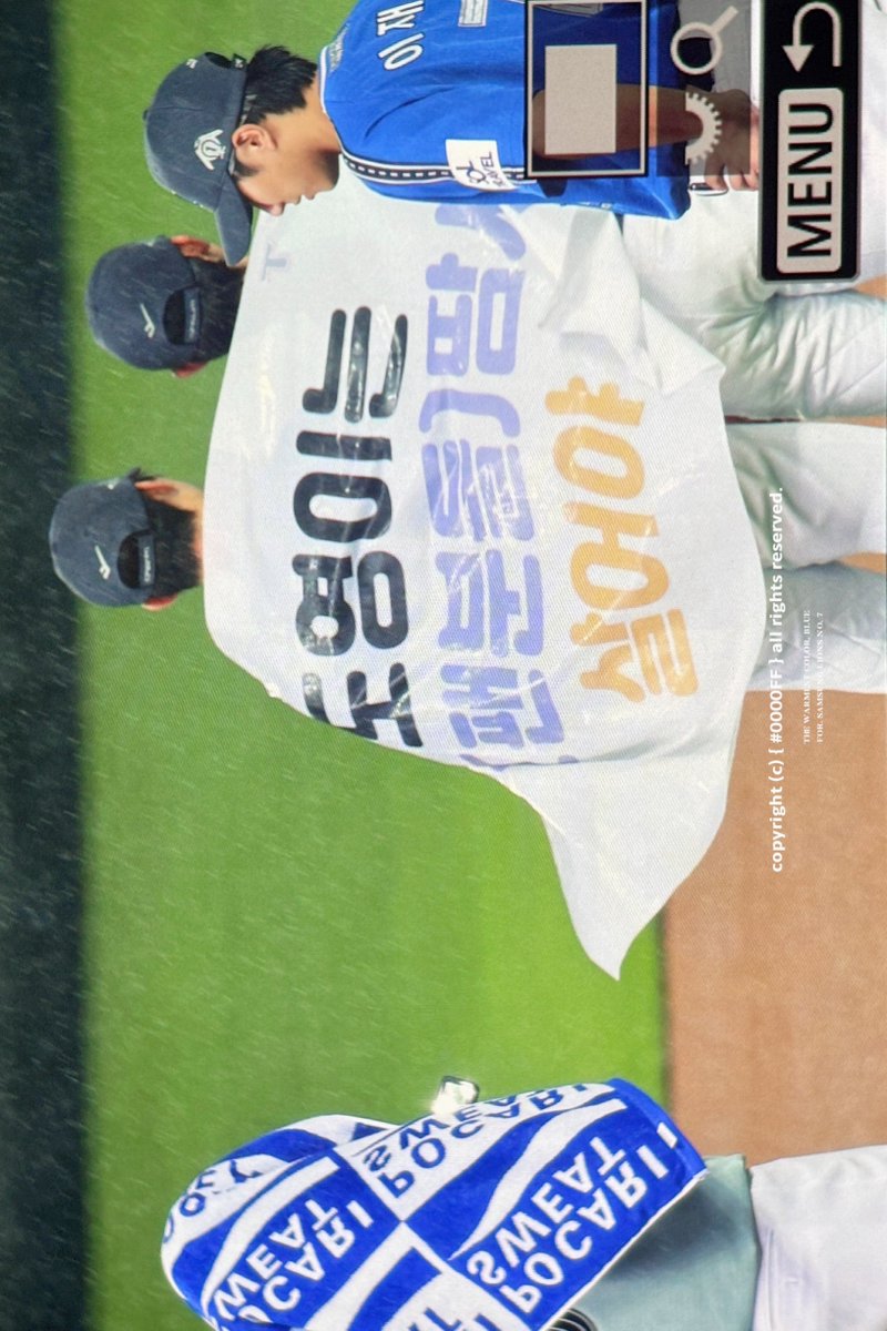 동희 도영 모델
지민 포토
재현 감시