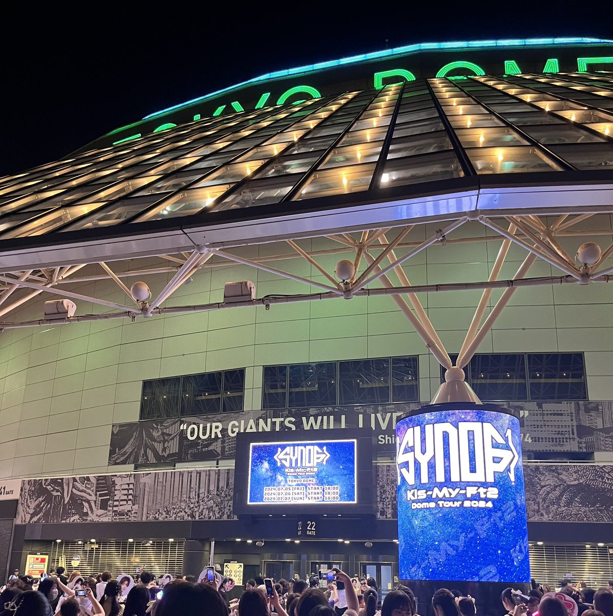 見学させていただきました✨

すごく楽しかったです！！
ありがとうございました😊

#キスマイ
#KisMyFt2_Synopsis 
#IMissYou_KisMyFt2