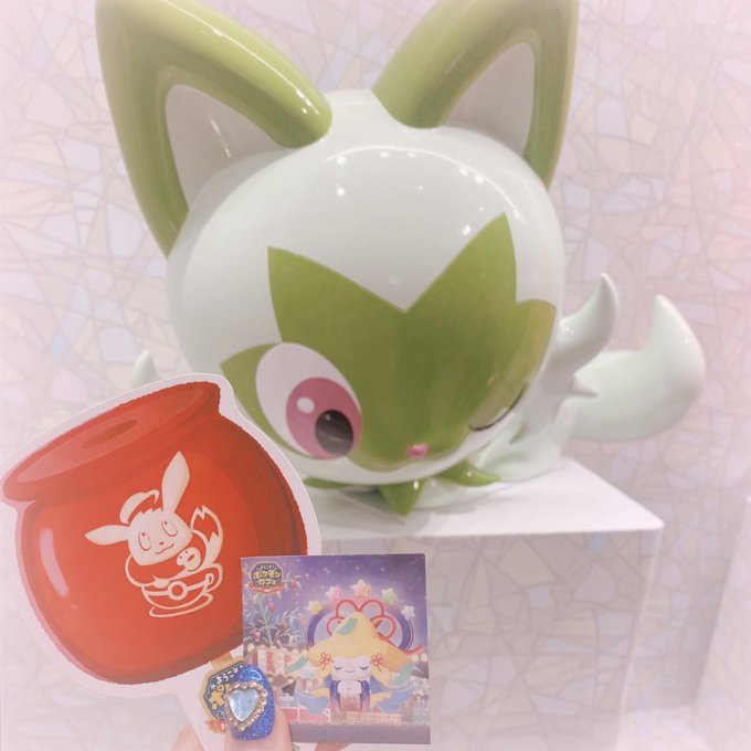ニャオハ ポケモン ワールド チャンピオンシップス 2023限定 ニャオハ 入手 ニャオハ ポケモン ワールド チャンピオン
