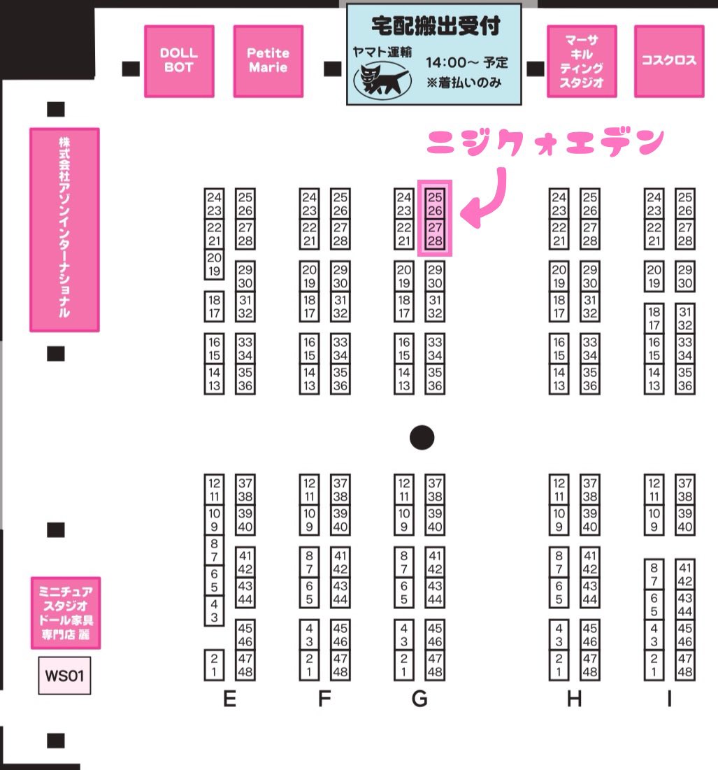 注文の多い海外輸入代行店 on X: 注文の多い海外輸入代行店 on X: