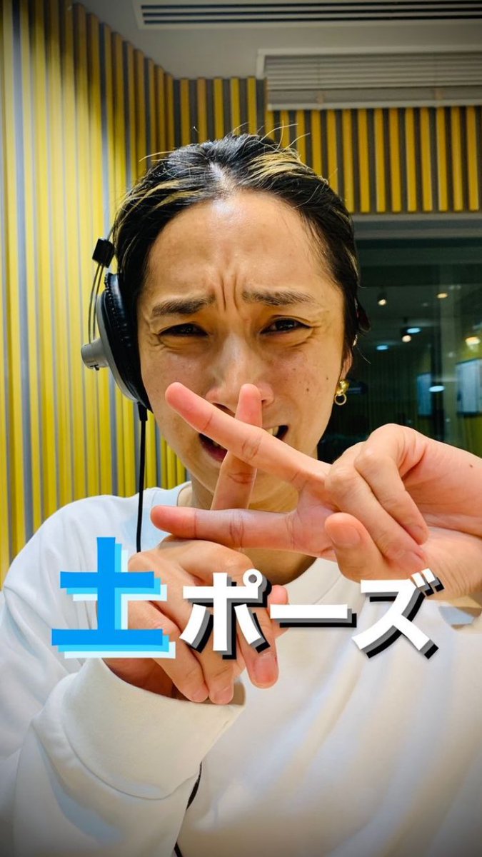 hokutomomaru's tweet photo. リトルストーン❗️❗️❗️❗️❗️❗️❗️❗️
田中樹が土ポーズかましたよー❗️❗️❗️❗️ https://t.co/h52GAJXPBT