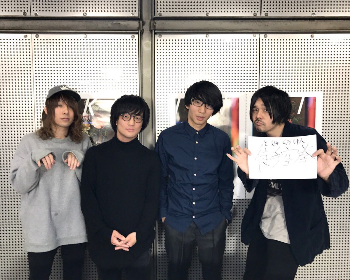 htre_media's tweet photo. https://t.co/EIuY2K5Jbs