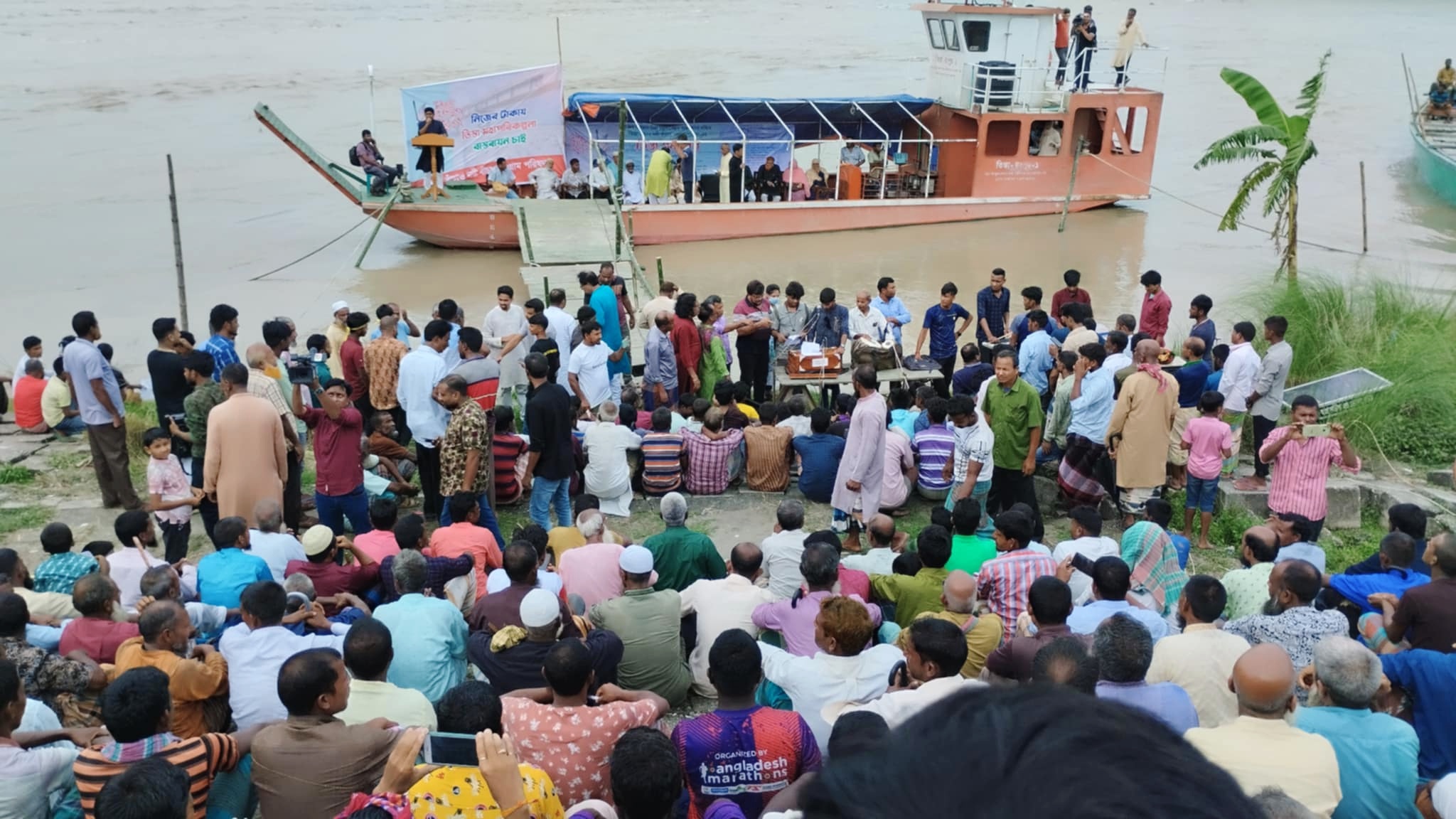 নিজস্ব অর্থায়নে তিস্তা মহাপরিকল্পনা বাস্তবায়নের দাবিতে তিস্তায় সমাবেশ অনুষ্ঠিত