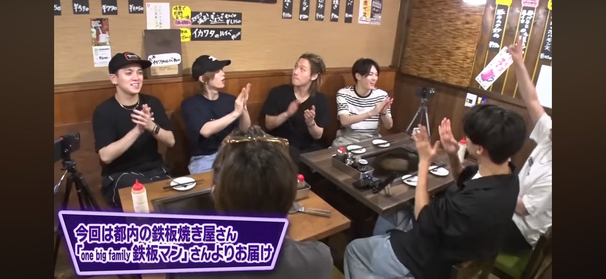 もんじゃマンさん専用