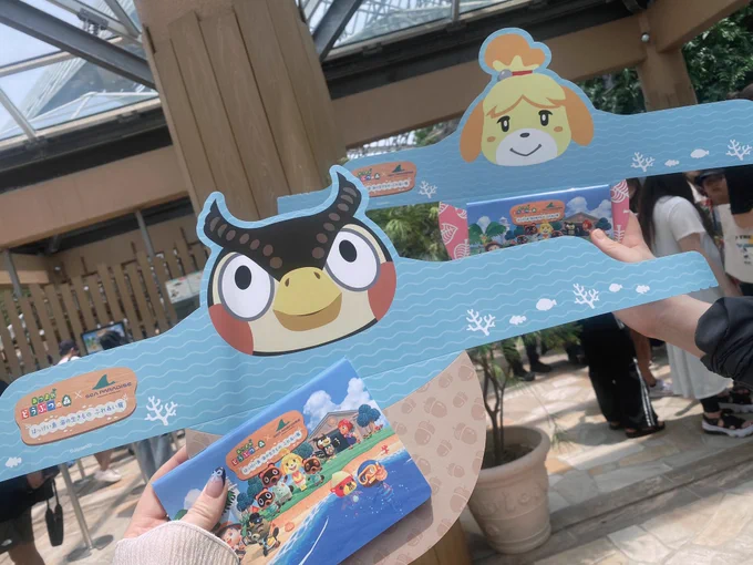噂の...!どうぶつの森...!!行ってきた〜!! めっちゃ楽しかった