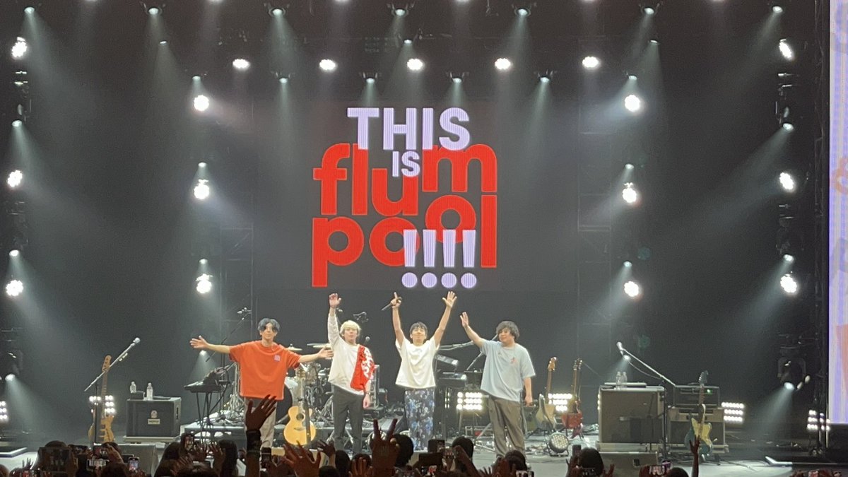 fp_soo2's tweet image. ツアー参戦は大阪で最後だけど、めっちゃ楽しかった〜！！
夏セトリ最高🔥🔥🔥
MCも面白すぎてずっと笑ってた🤣
行くたびに変わるセトリでどの公演も楽しくて最高でした！
楽しい時間をありがとうございました！！

#flumpool