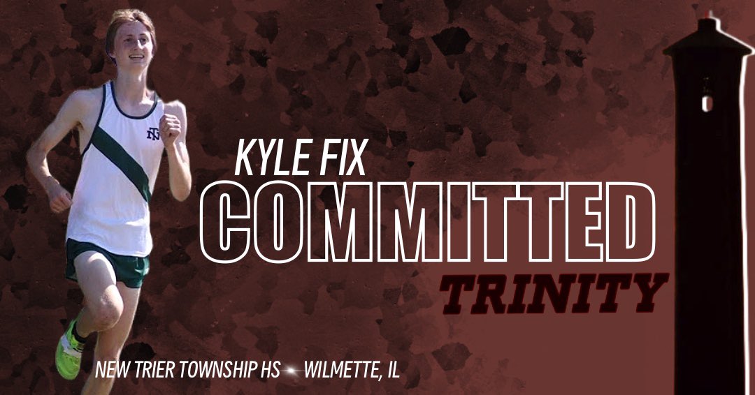 TUXC would like to welcome Kyle Fix from New Trier Township High School! He's coming from Wilmette, IL and is joining the distance squad.