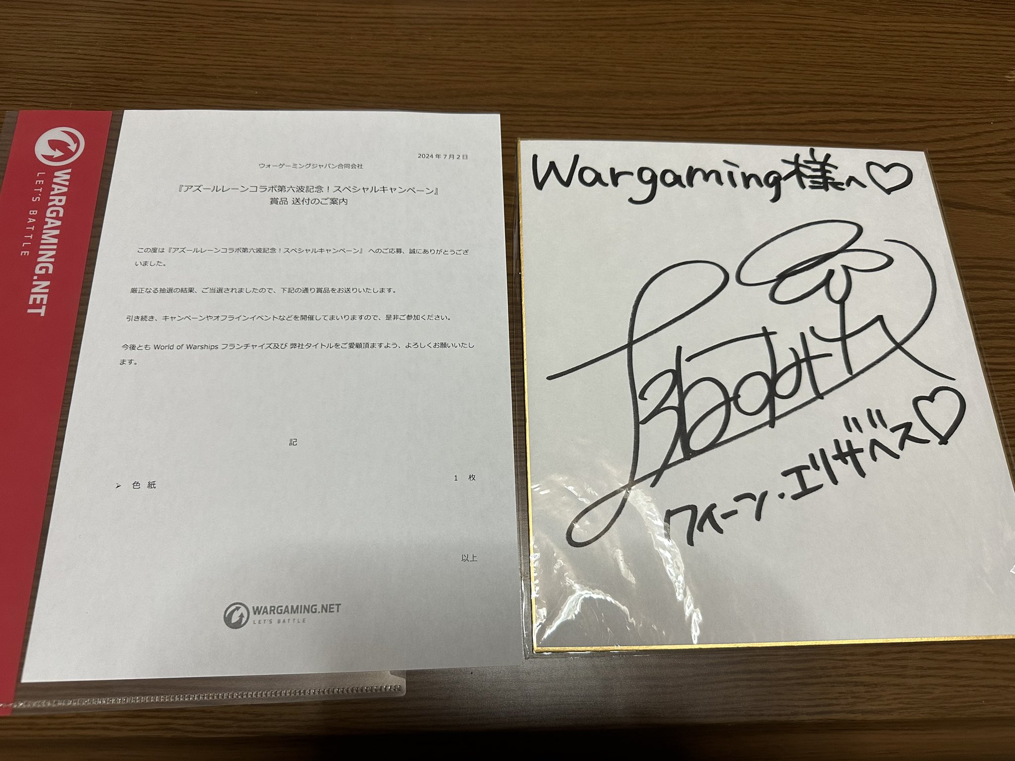 タケッち (@rufasu_7) / X