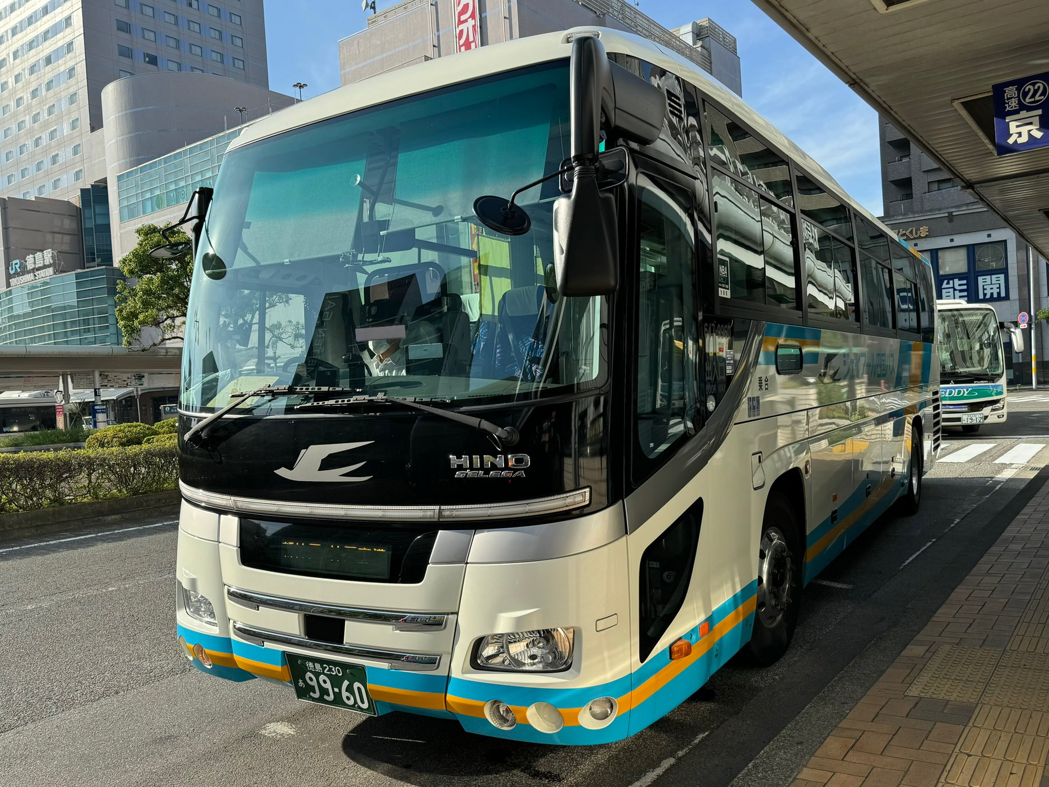 ランキング上位のプレゼント JR&BUS&AIRPORT 〜過去から未来へ〜  X: على ルアー・フライ