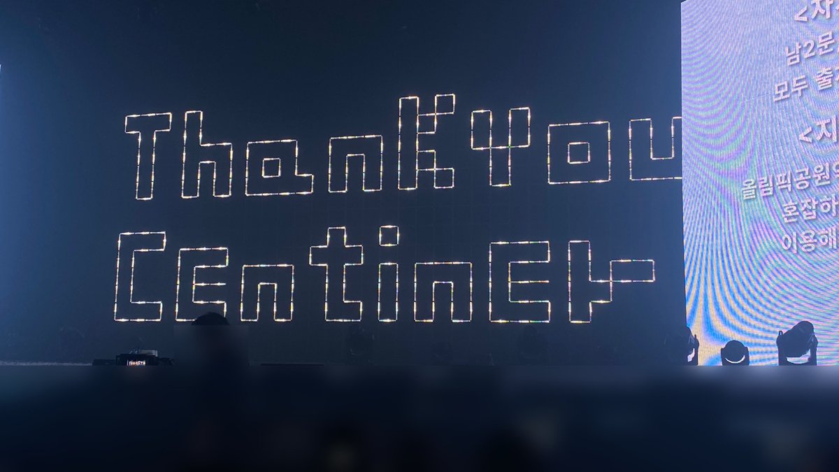 아 진짜 행복하다