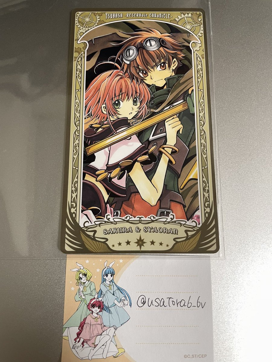 usatora6_6v's tweet photo. @yukki_21 初めまして、こんばんは。
夜分遅くに検索から失礼致します。
当方ツバサの小狼＆さくらを所持しております。
レイアースの光＆モコナとの交換は可能でしょうか？
第一希望のものではないので難しいかと思いますが、ご検討いただけますと幸いです。
よろしくお願い致します。 https://t.co/1BfKkYNVxQ