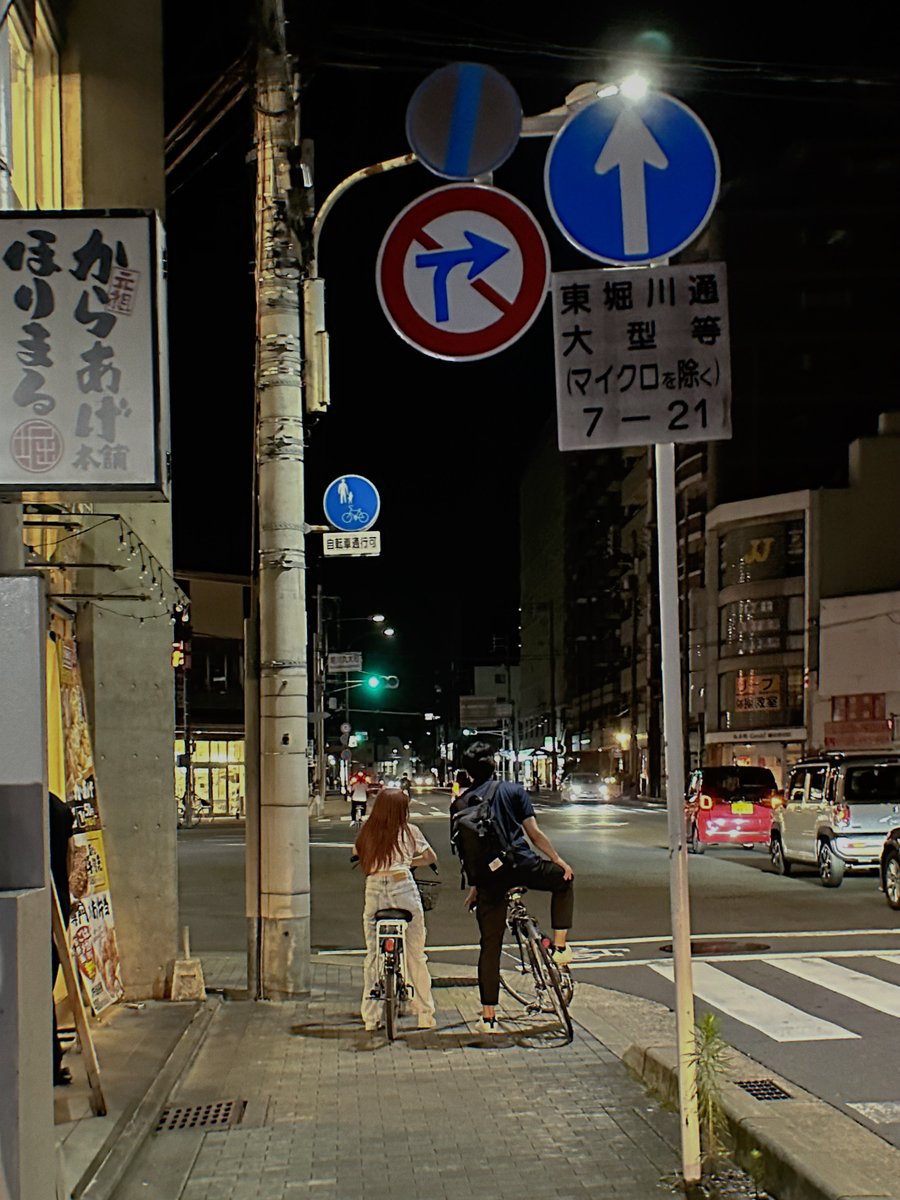 umikathryn's tweet image. Love is not this grand, boastful gesture that demands your lover be the only person who can ever catch your attention. 

It is, however, an active choice you make every single day that this is your only person. Love is a confident decision that says: of all the people I meet, you…