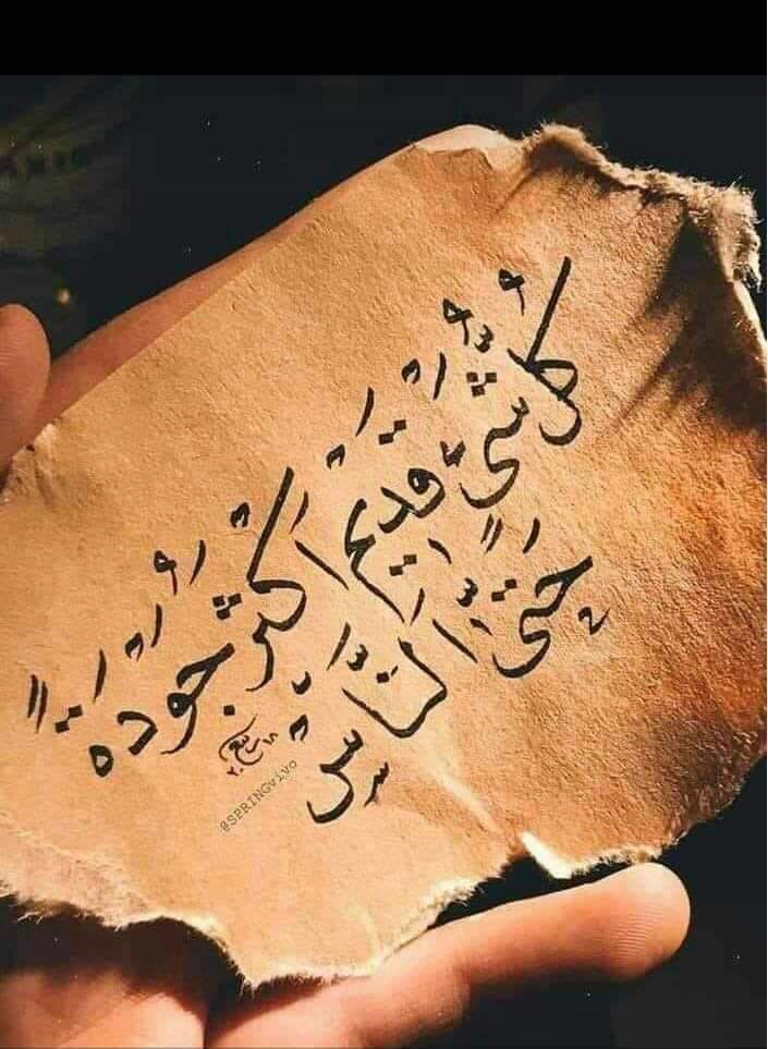 لوزية ع (@awmagh) on Twitter photo 