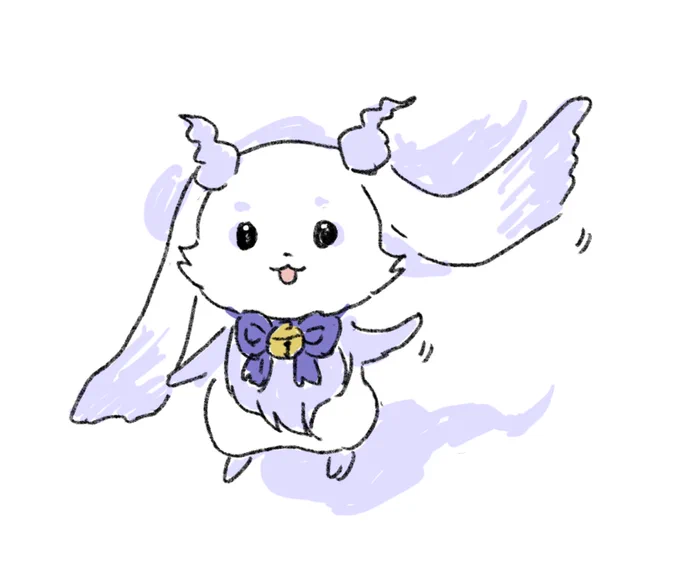 ルンルン 