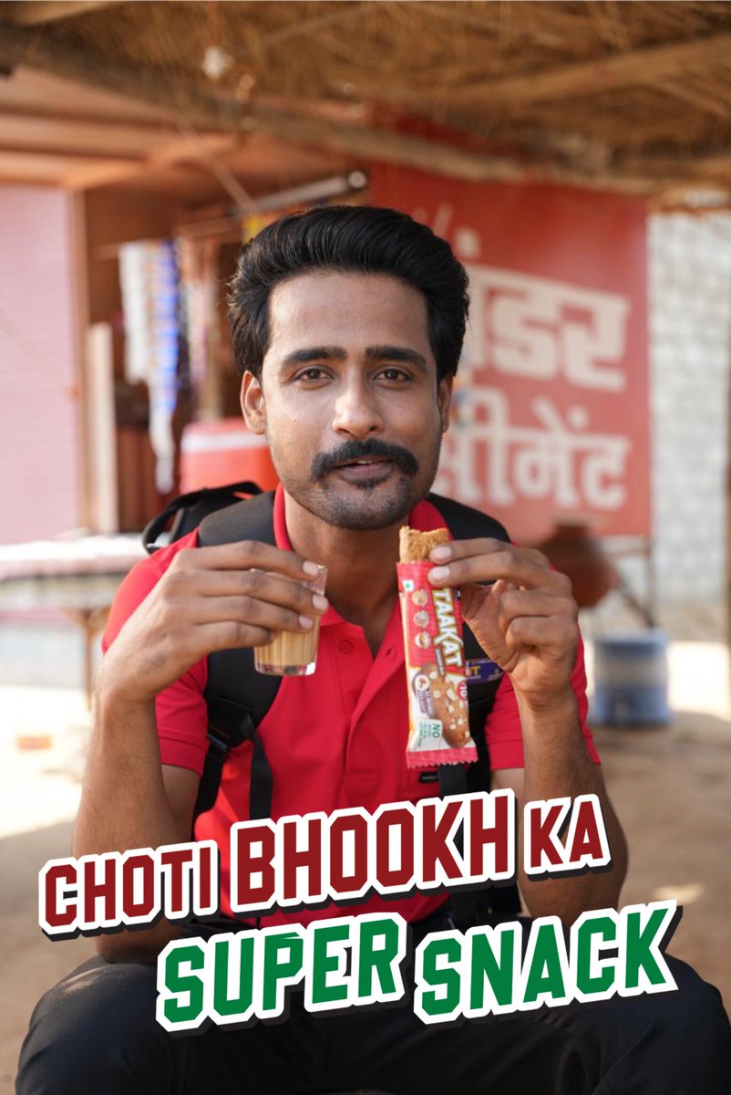 TaakatHungerBar's tweet photo. Shop now at

https://t.co/EQ8Gzx1M9l 

#TaakatHungerBar #KhaoBindaas https://t.co/fXbkXsakQU