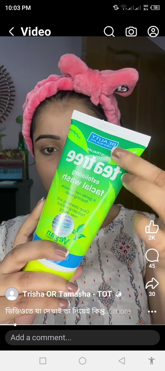 Umah (@martbit36408) on Twitter photo 