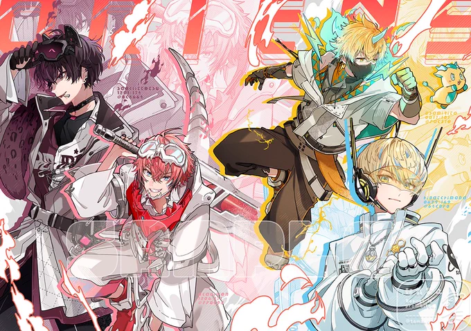 新刊から1枚 Oriens