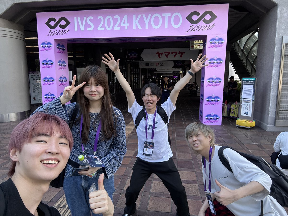 Kensaku_Kose's tweet photo. 本当に沢山の方とお話が出来ました！！ありがとうございました！！！楽しかった！頑張ろう！ https://t.co/JVcp2MpZIA