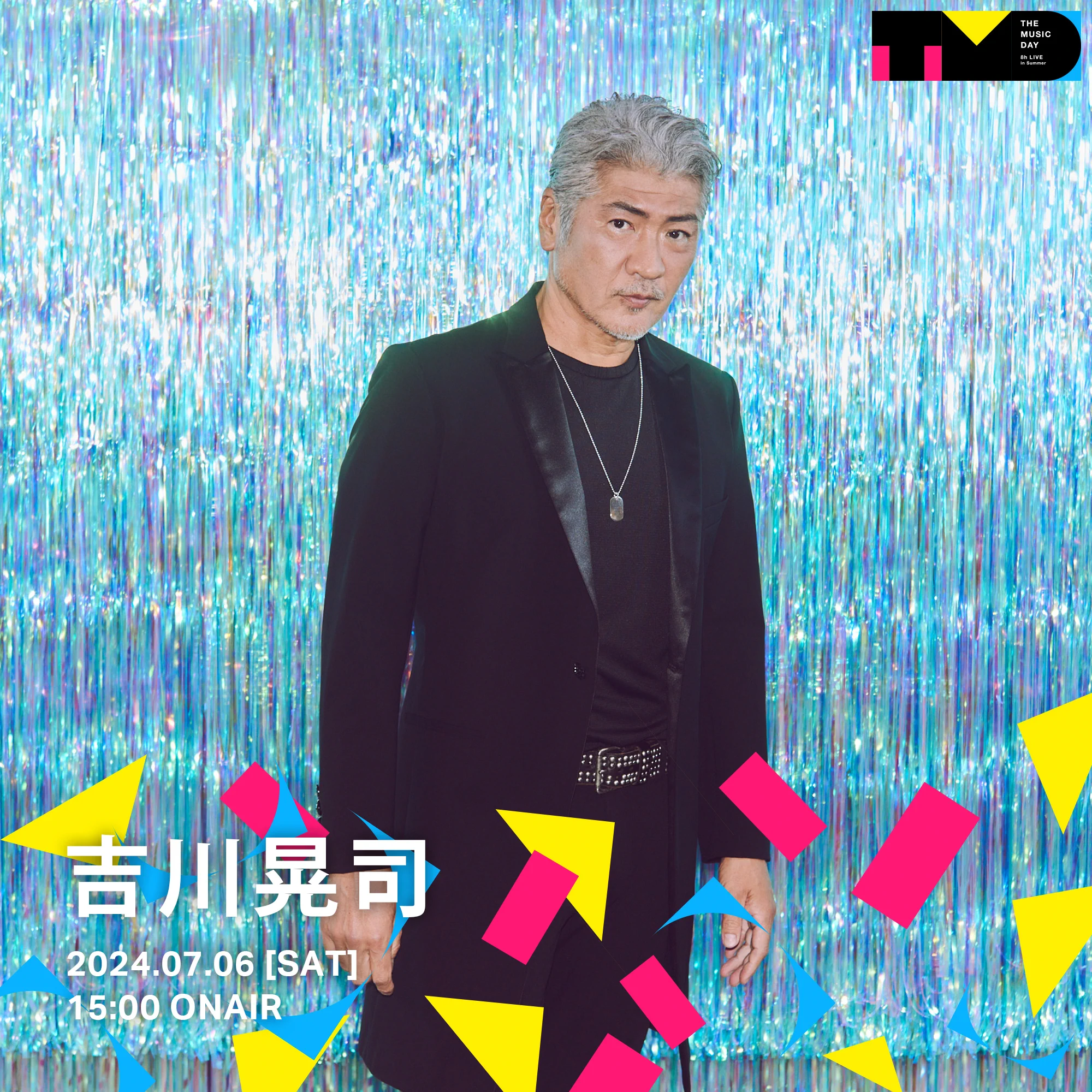 公式】THE MUSIC DAY 2026 on X: 