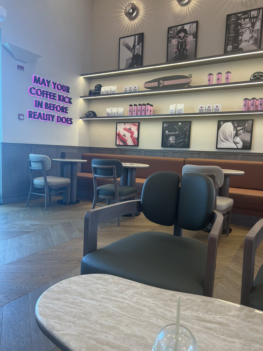 هتان tweet media