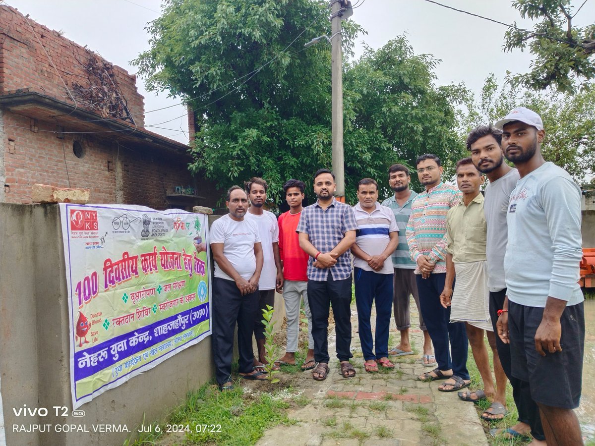 MYBharat_SPN's tweet photo. Plantation drive in DADROL block with participation of  members of youth clubs #EkPedMaaKeNaam #pedlagaopedbachao @mybharatgov @mygovindia @nyksindia @YASMinistry @NITKM2021 @meetarajiv @mansukhmandviya @khadseraksha @moefcc @NamamiGangeSpn @dmupsha @SureshKKhanna @CMOfficeUP https://t.co/tvc0BNNiYr
