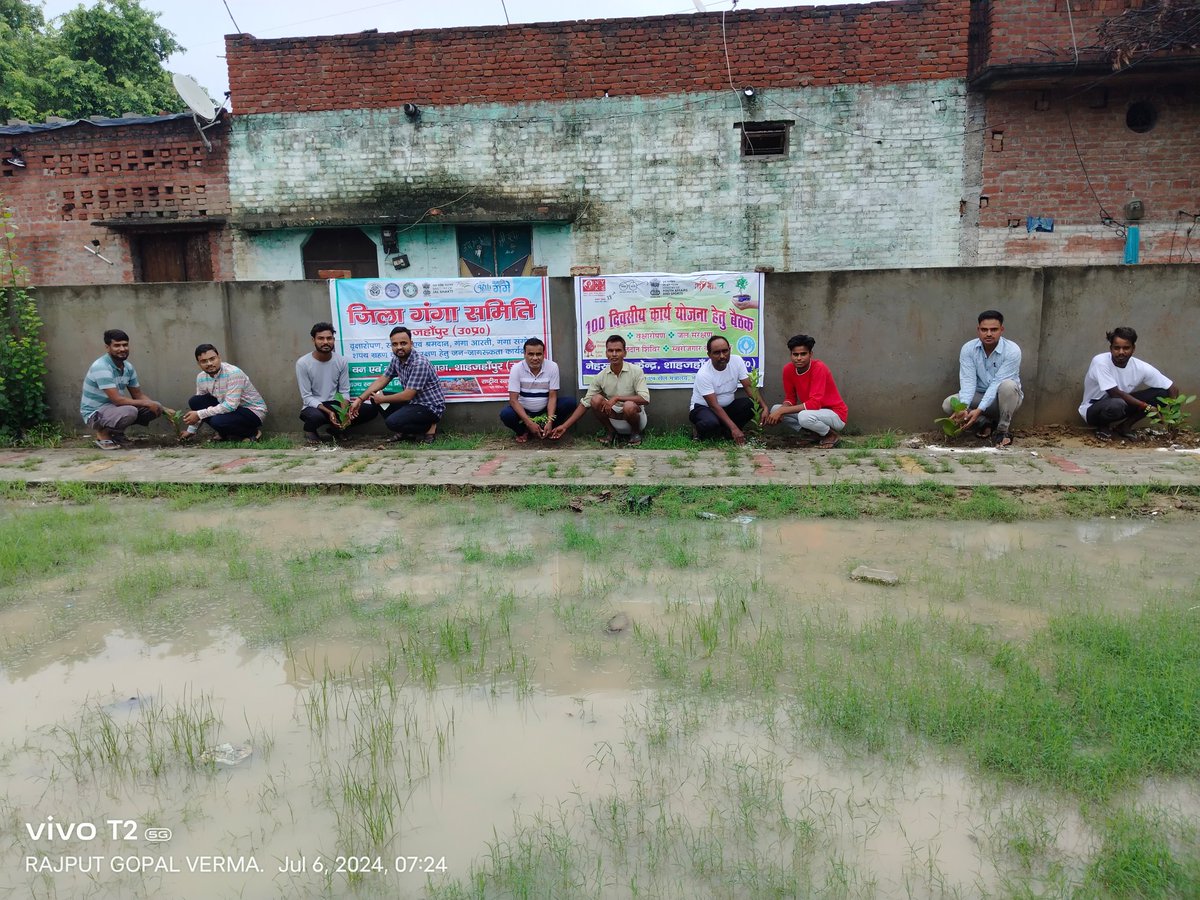 MYBharat_SPN's tweet photo. Plantation drive in DADROL block with participation of  members of youth clubs #EkPedMaaKeNaam #pedlagaopedbachao @mybharatgov @mygovindia @nyksindia @YASMinistry @NITKM2021 @meetarajiv @mansukhmandviya @khadseraksha @moefcc @NamamiGangeSpn @dmupsha @SureshKKhanna @CMOfficeUP https://t.co/tvc0BNNiYr